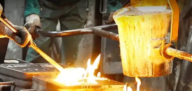 Apa proses forging kanggo bagian otomatis forging?